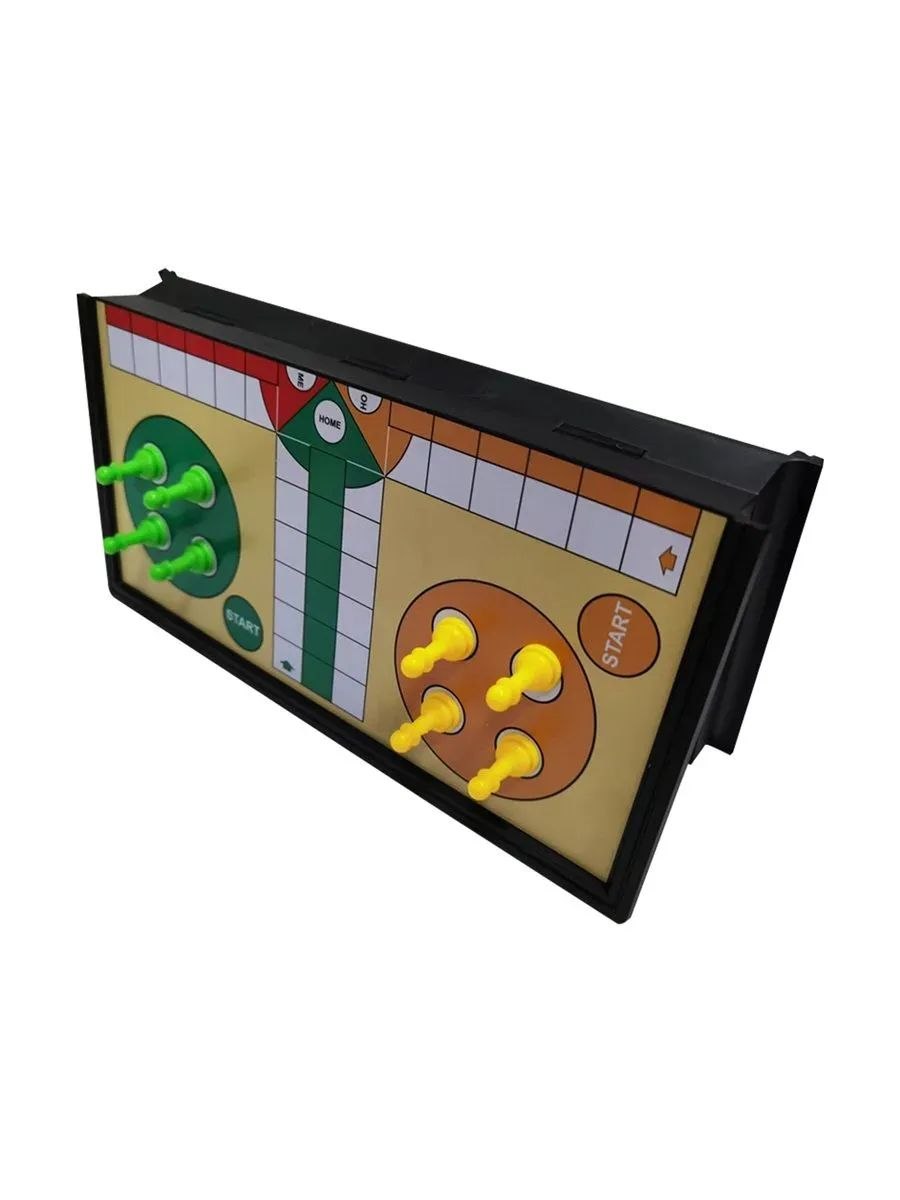 Ludo classique Meilleure prix dans le marchie