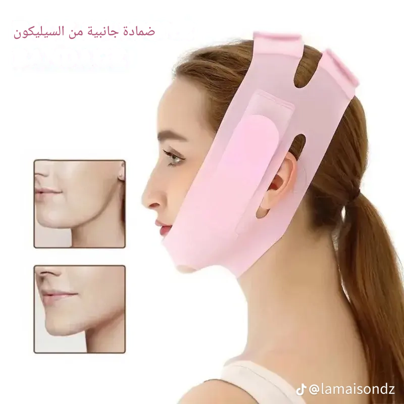 Masque facial en silicone forme V