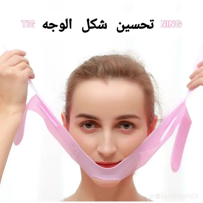 Masque facial en silicone forme V